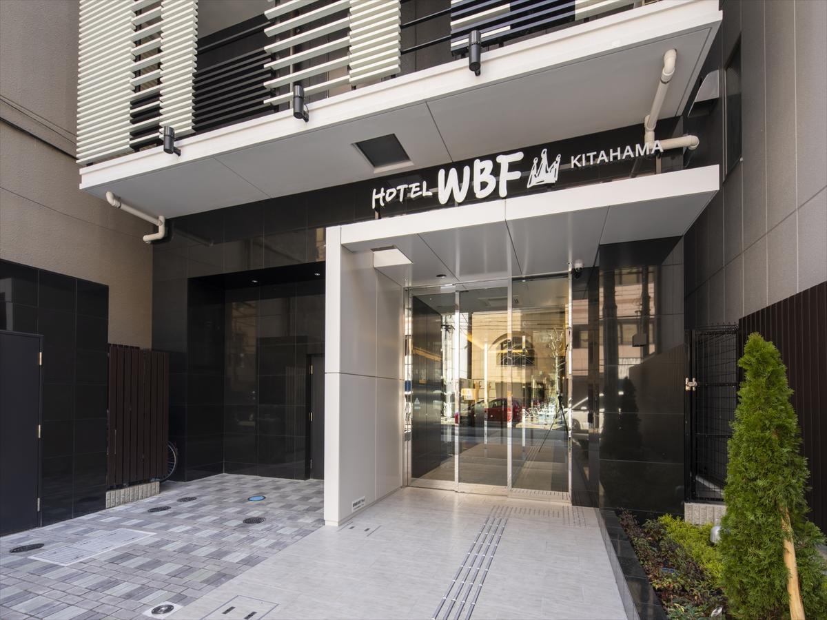 Hotel Wbf Kitahama 大阪 外观 照片