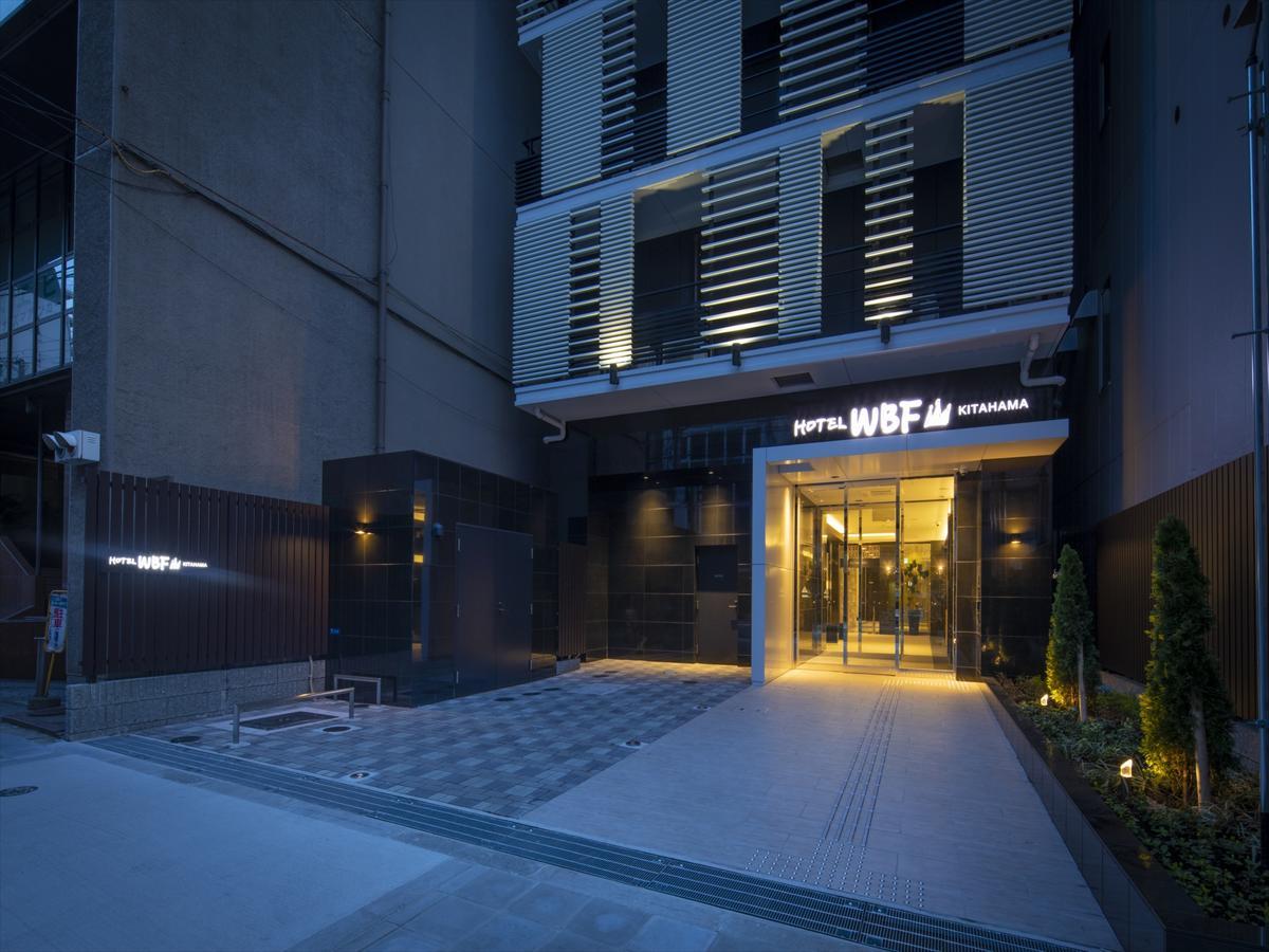 Hotel Wbf Kitahama 大阪 外观 照片