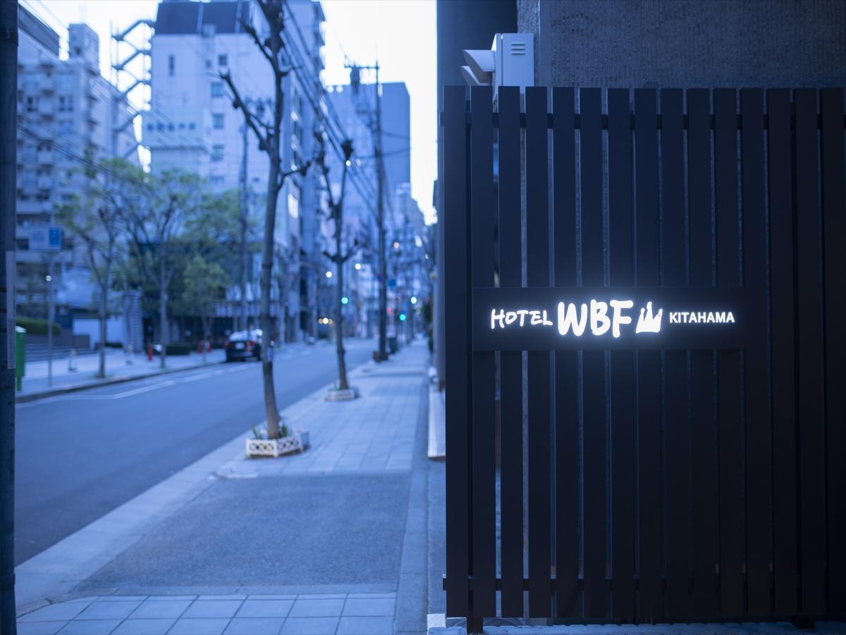 Hotel Wbf Kitahama 大阪 外观 照片
