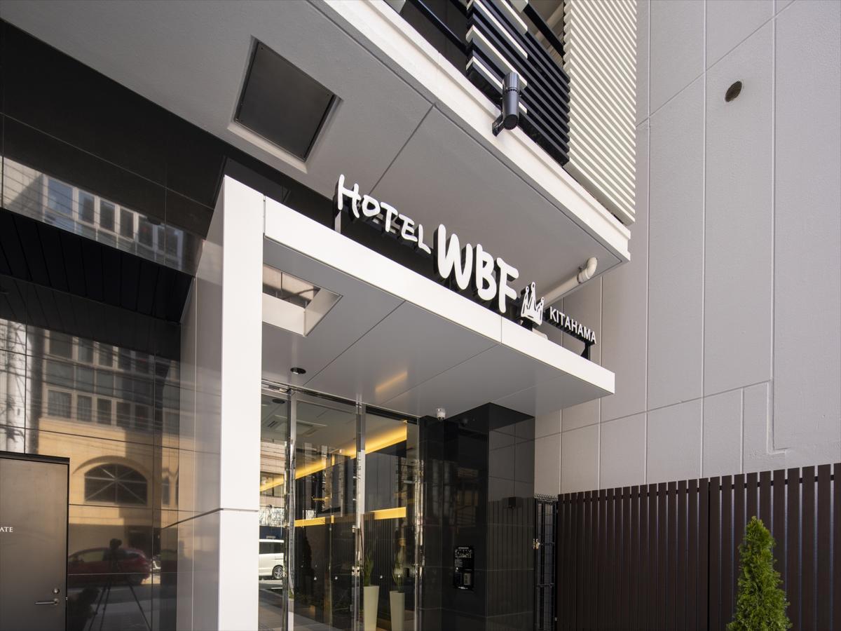 Hotel Wbf Kitahama 大阪 外观 照片